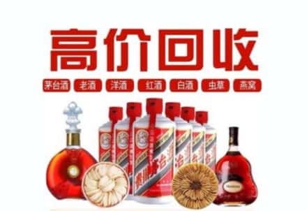 乌审旗虫草回收店
